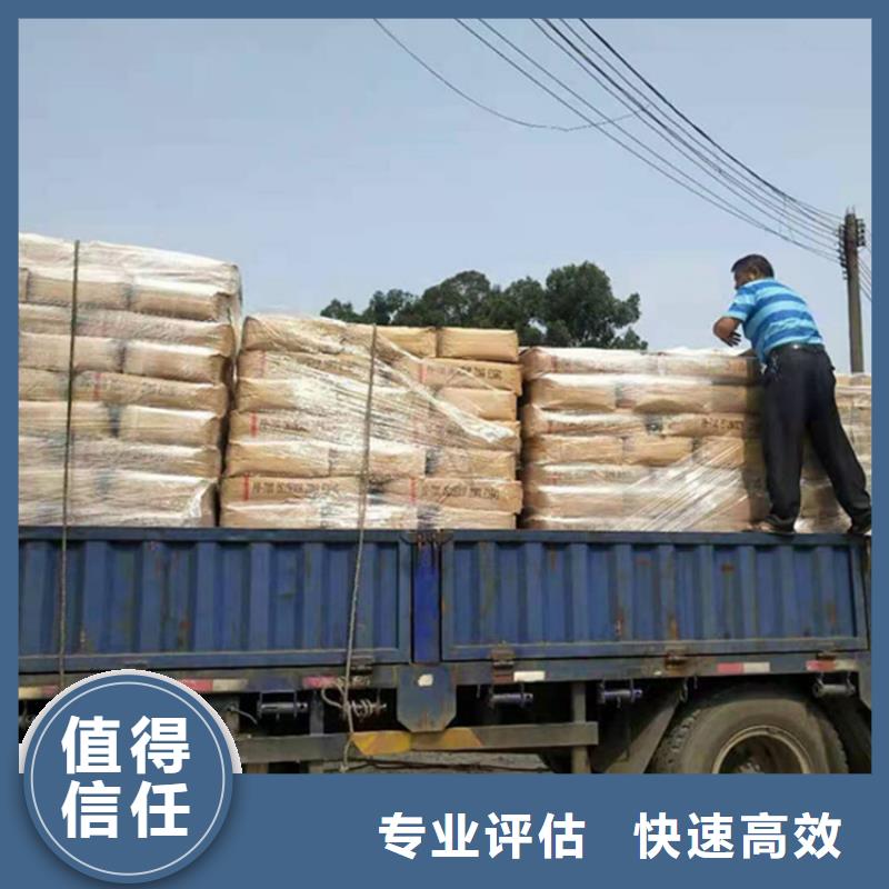 回收橡胶助剂_回收增塑剂专业回收