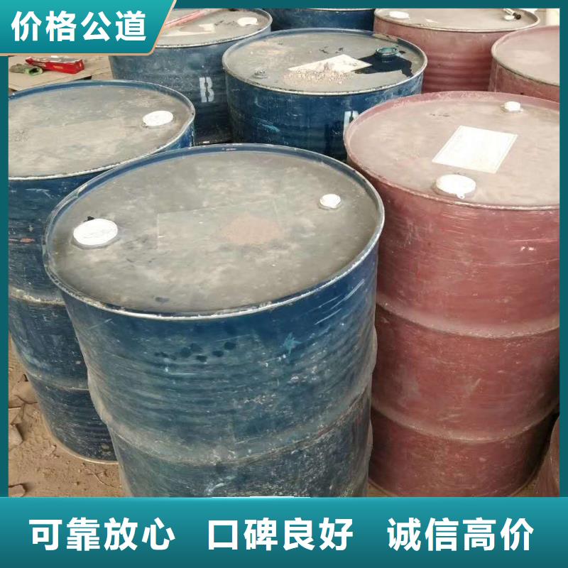 回收橡胶助剂回收偶联剂实力强