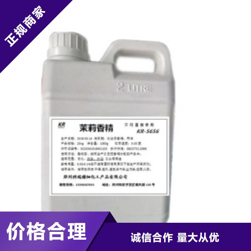 回收石蜡回收异氰酸酯价格公道