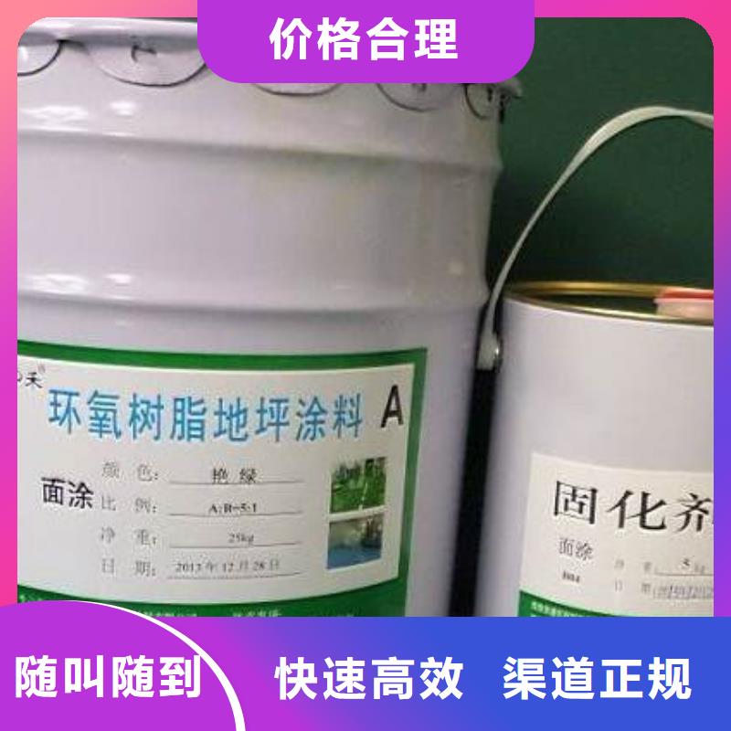 回收石蜡回收工业蜡诚信高价