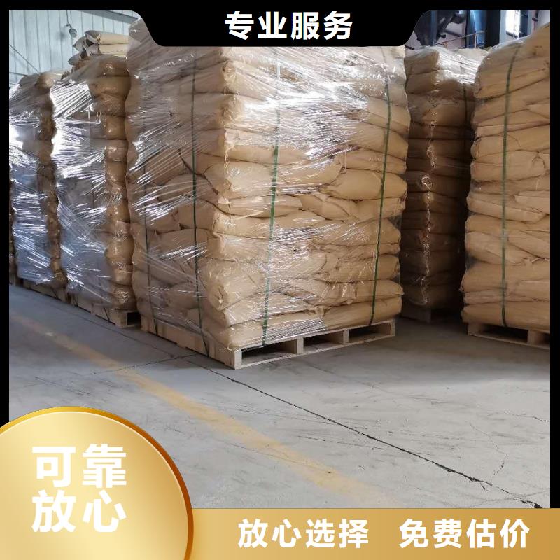 回收石蜡回收颜料现款现结
