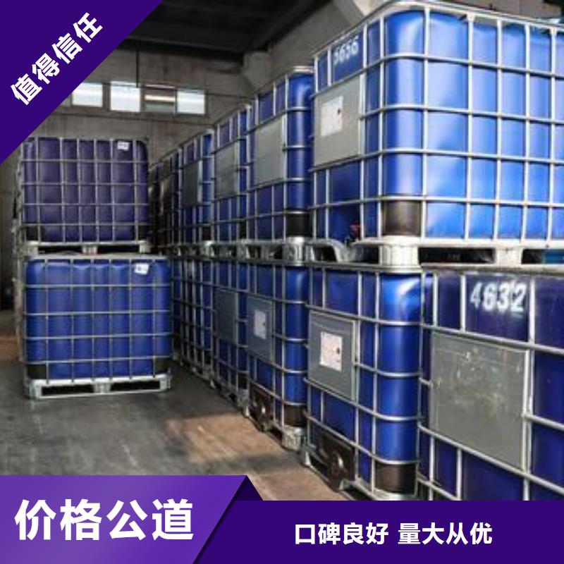回收石蜡-回收全精炼石蜡专业评估