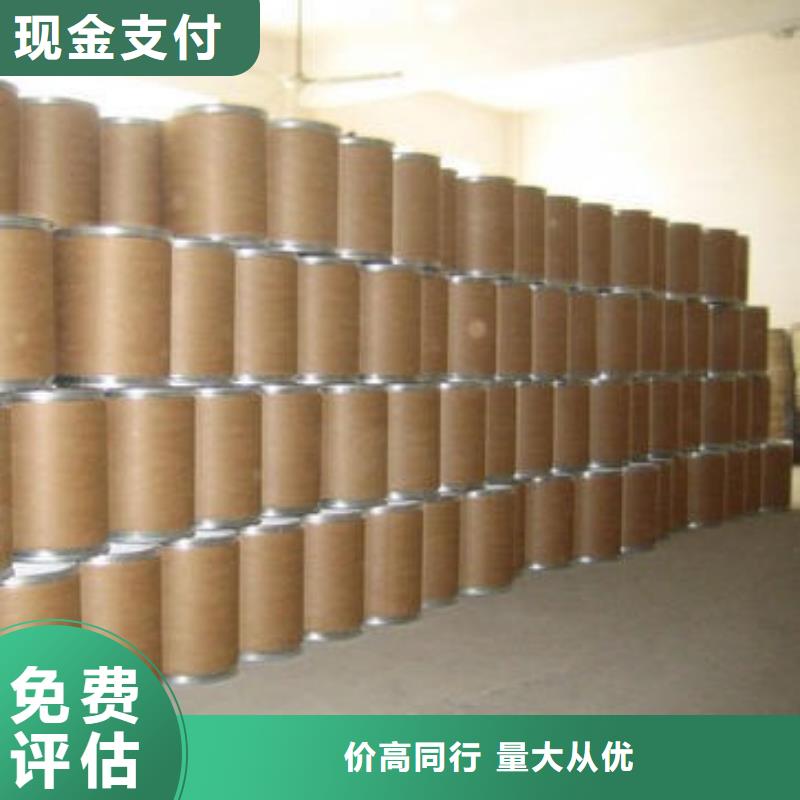 回收石蜡回收半精炼石蜡价格合理