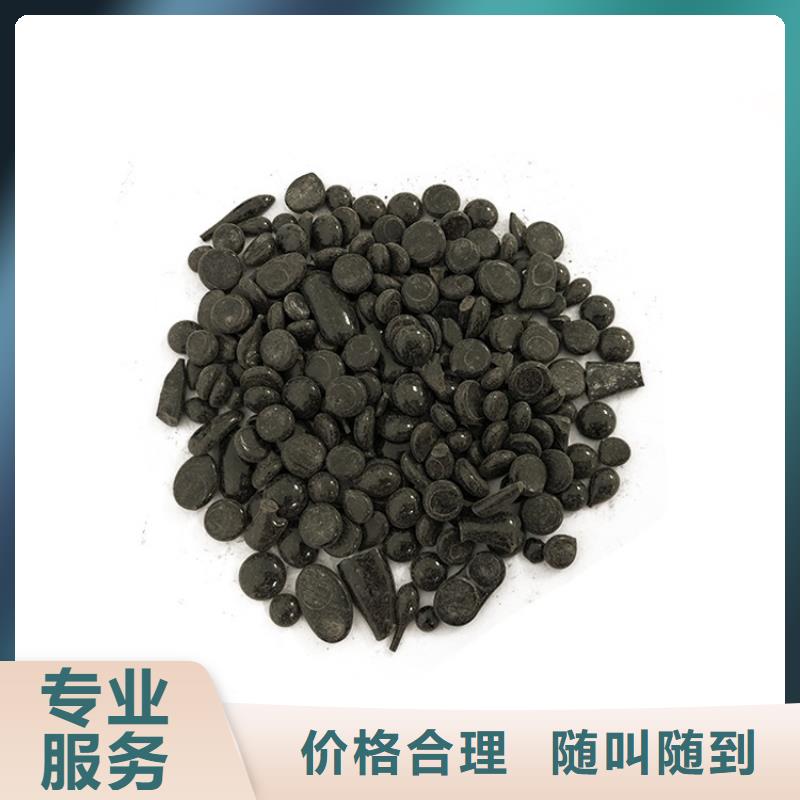 回收石蜡回收微晶蜡现款现结