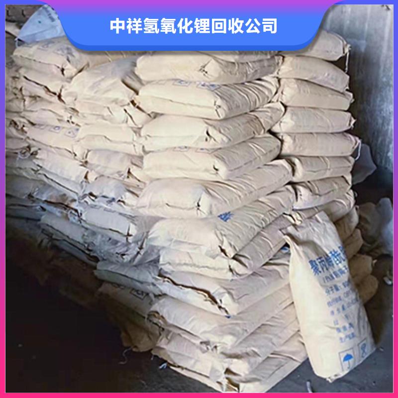 回收石蜡回收南非沙索蜡批量回收