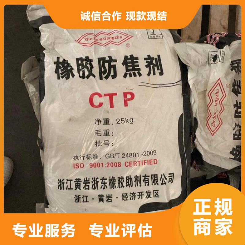 回收石蜡回收南非沙索蜡渠道正规