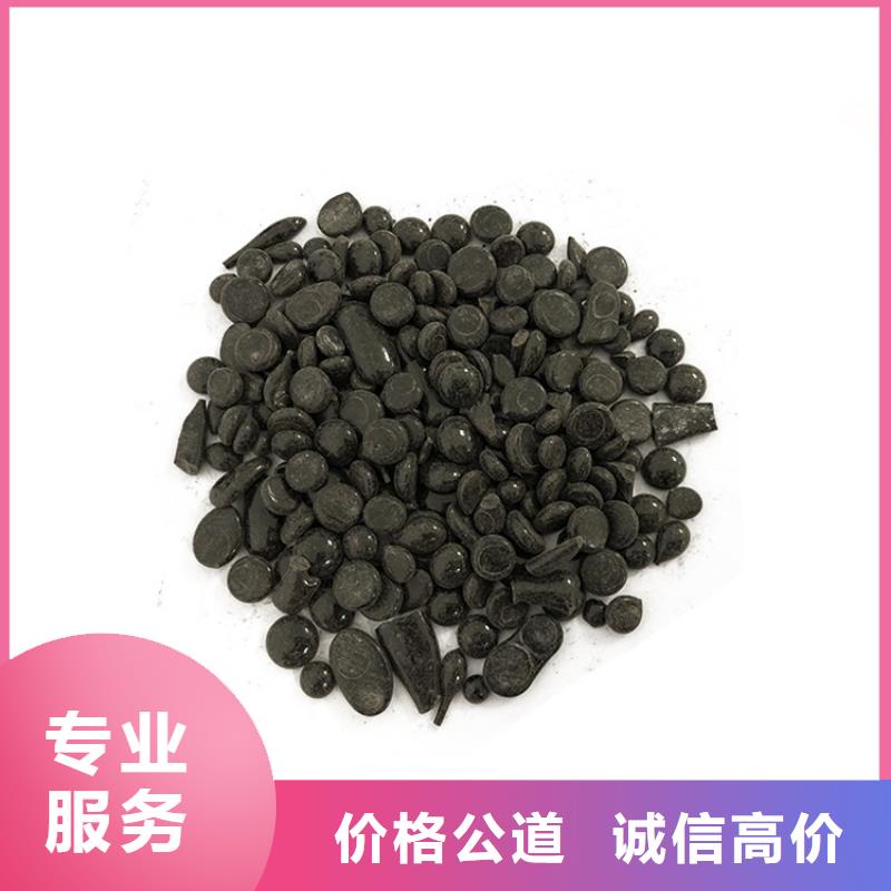 回收石蜡回收聚乙烯蜡免费上门