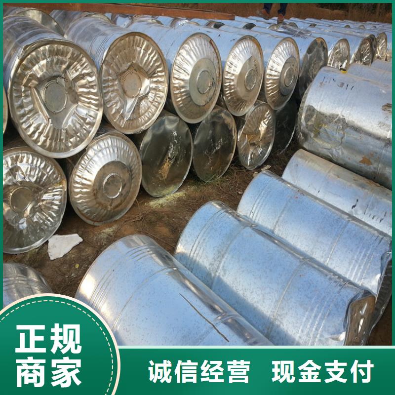 回收石蜡回收粗石蜡免费上门