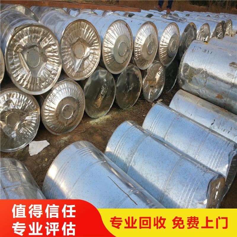 【回收石蜡】二手石油树脂值得信任