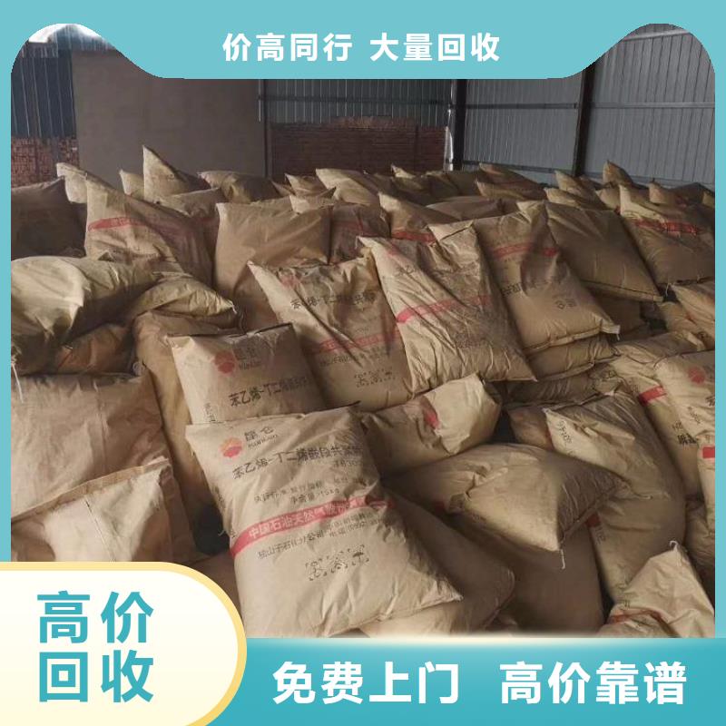 回收石蜡,回收微晶蜡专业评估
