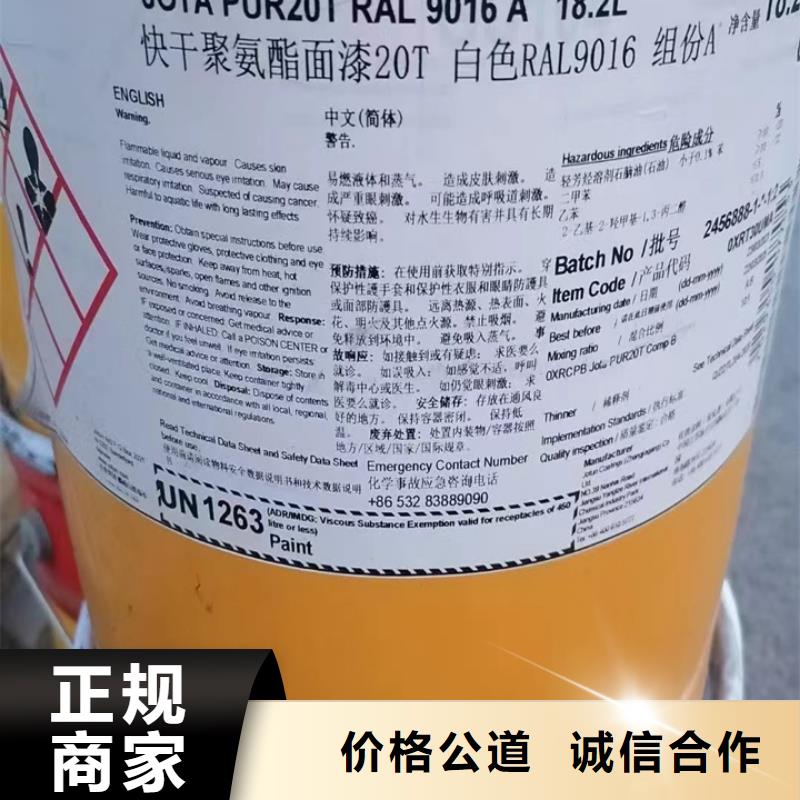 回收松香树脂回收PVC树脂值得信任