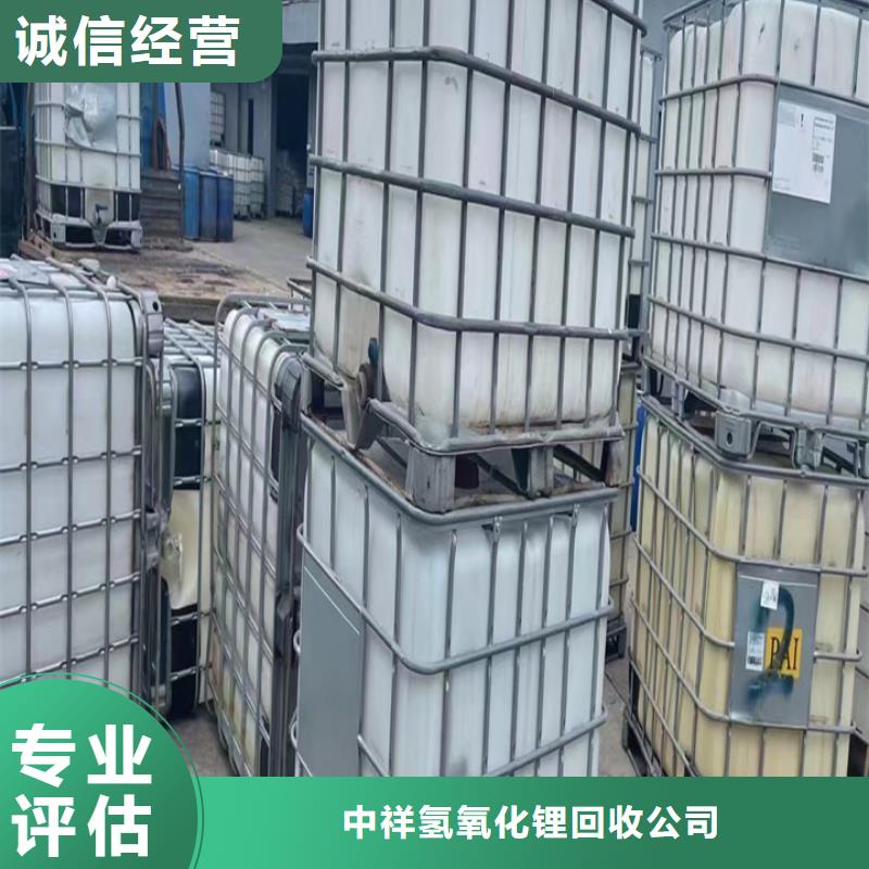 回收松香树脂,回收醇酸树脂大量回收