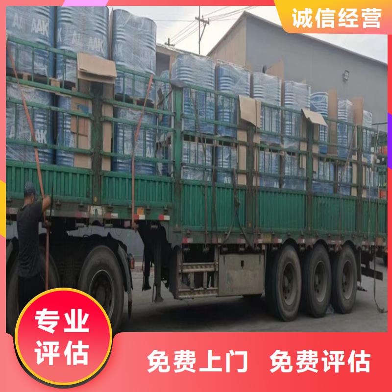 回收松香树脂-回收丙烯酸树脂大量回收
