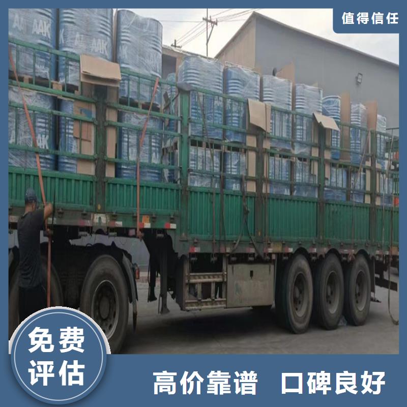 回收松香树脂回收碳酸锂上门快