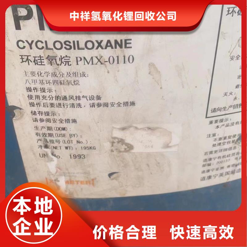 回收松香树脂回收环氧乙烯基树脂价格公道