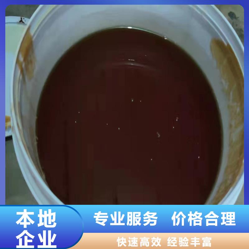 【回收松香树脂回收聚醚多元醇上门估价】