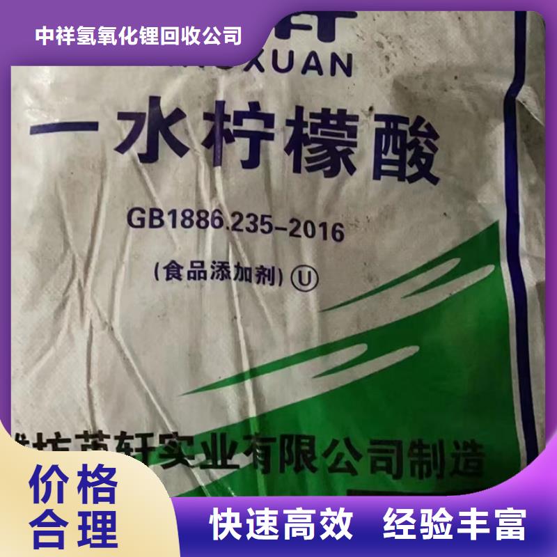 回收松香树脂,回收羟基丙烯酸树脂大量回收