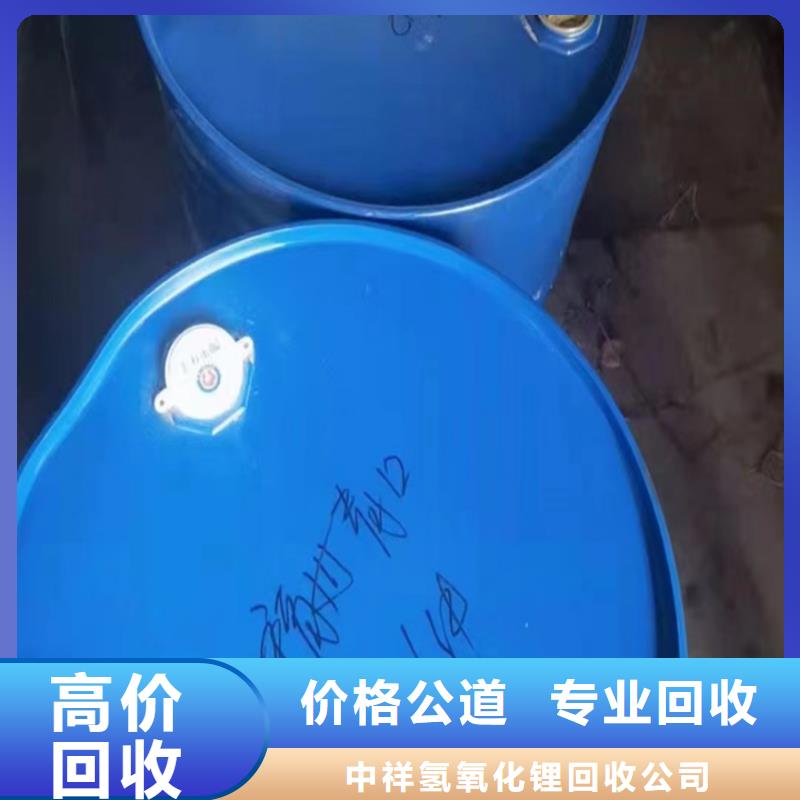 回收松香树脂回收萜烯树脂批量回收