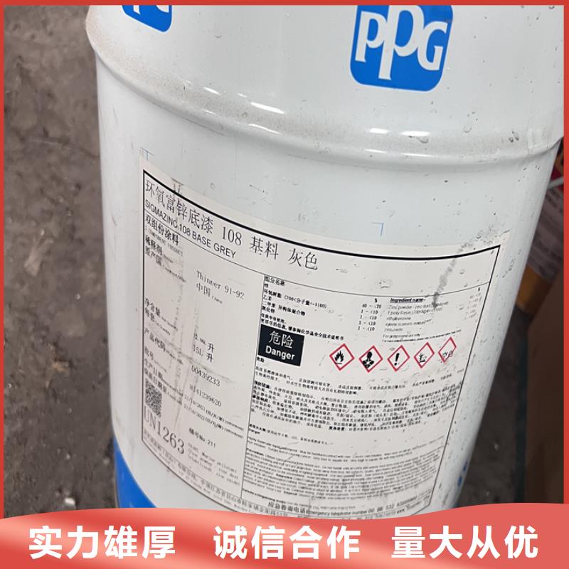 回收松香树脂回收热塑性丙烯酸树脂装车结算