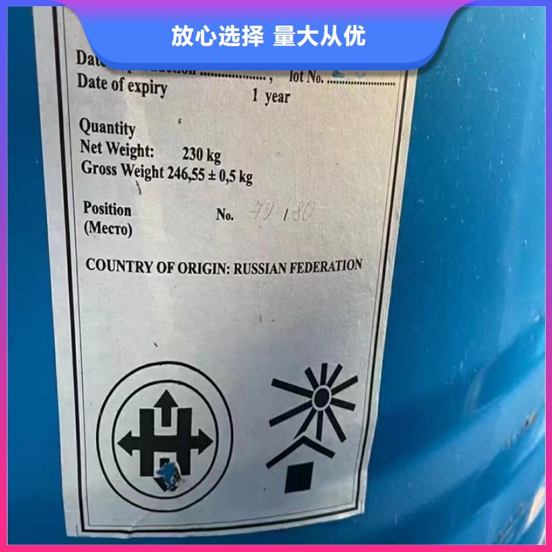 回收松香树脂_回收酚醛树脂随叫随到