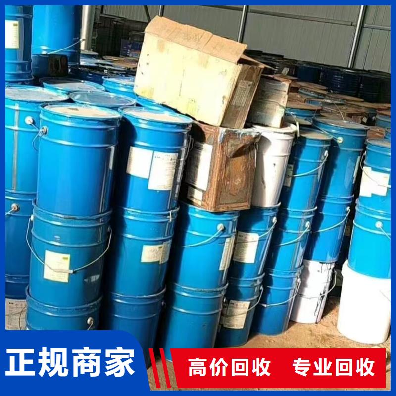 回收硅橡胶价格-回收硅橡胶渠道正规