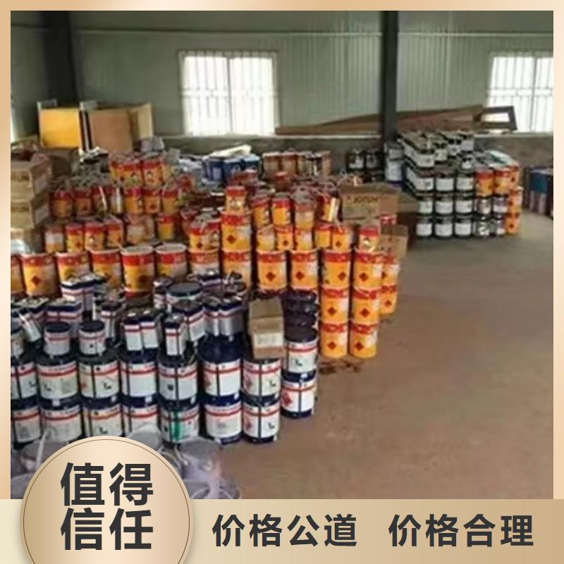 回收硅橡胶价格回收硅橡胶上门快