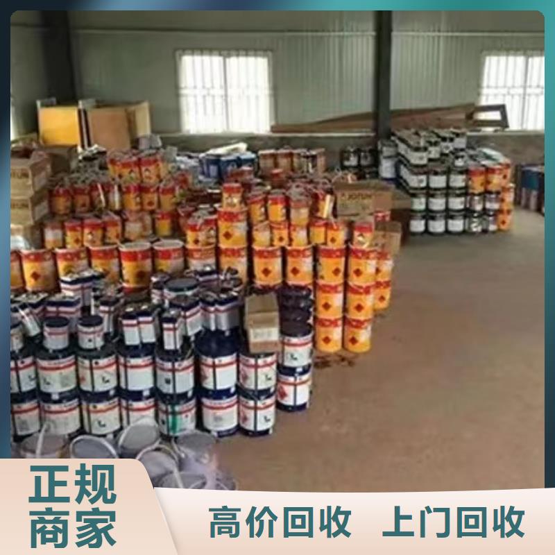 回收硅橡胶价格-回收硅橡胶专业评估