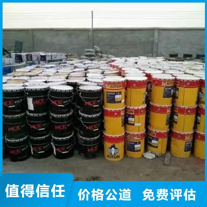 回收硅橡胶价格回收硅橡胶装车结算