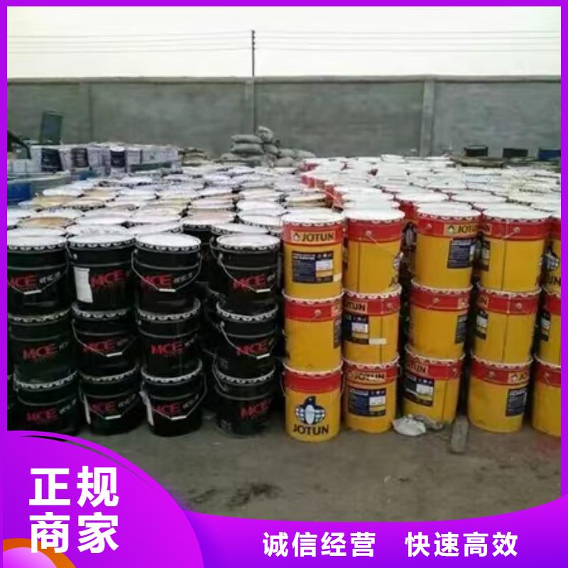 回收硅橡胶价格回收硅橡胶现金支付