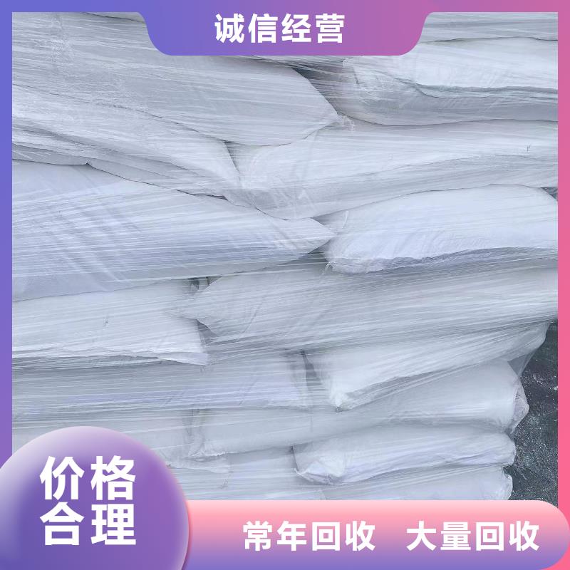 回收硅橡胶价格-回收硅橡胶专业评估