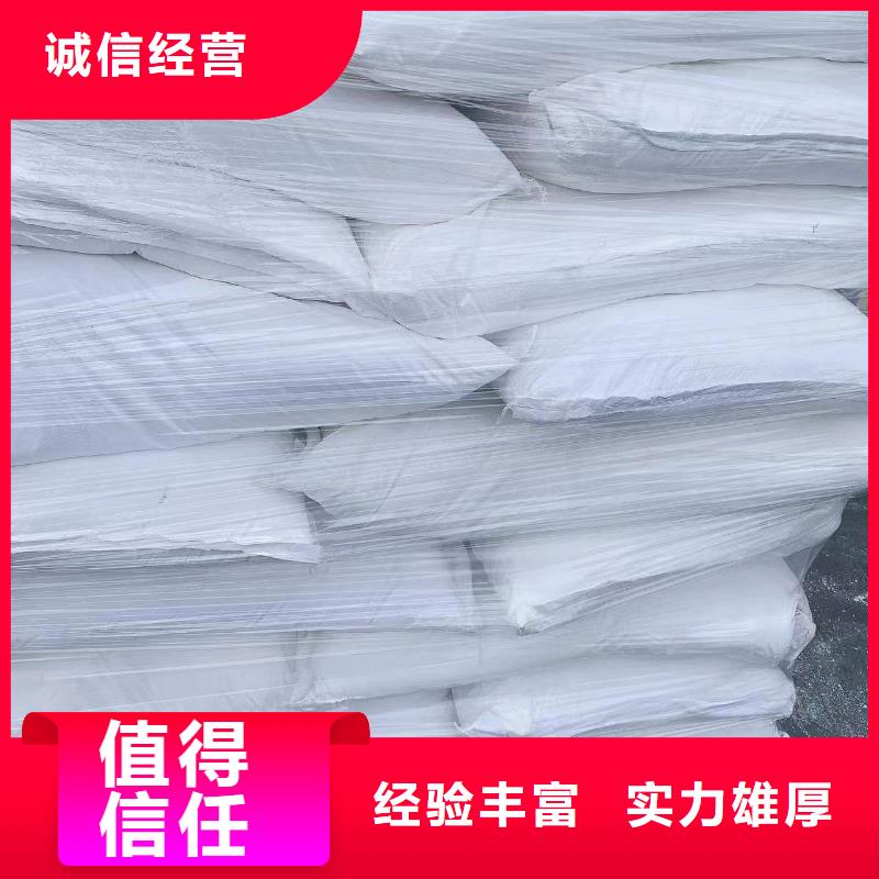 回收硅橡胶价格-回收硅橡胶常年回收