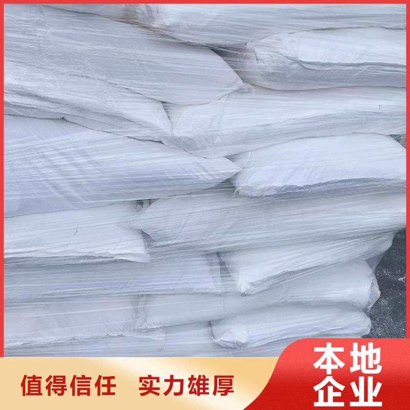 回收硅橡胶价格回收硅橡胶常年回收