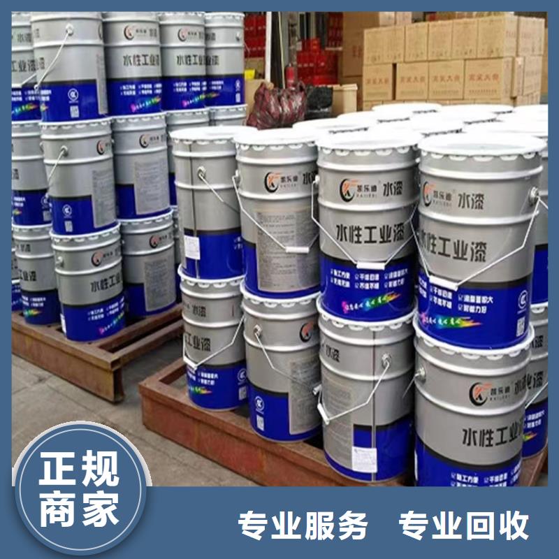 回收硅橡胶价格,回收硅橡胶专业回收