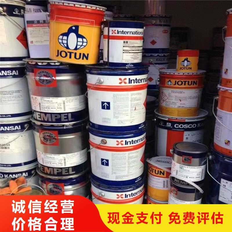 回收硅橡胶价格回收硅橡胶上门快