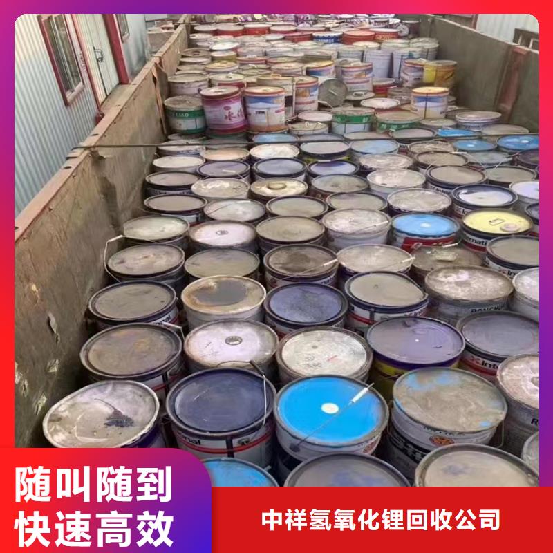 回收硅橡胶价格-回收硅橡胶常年回收
