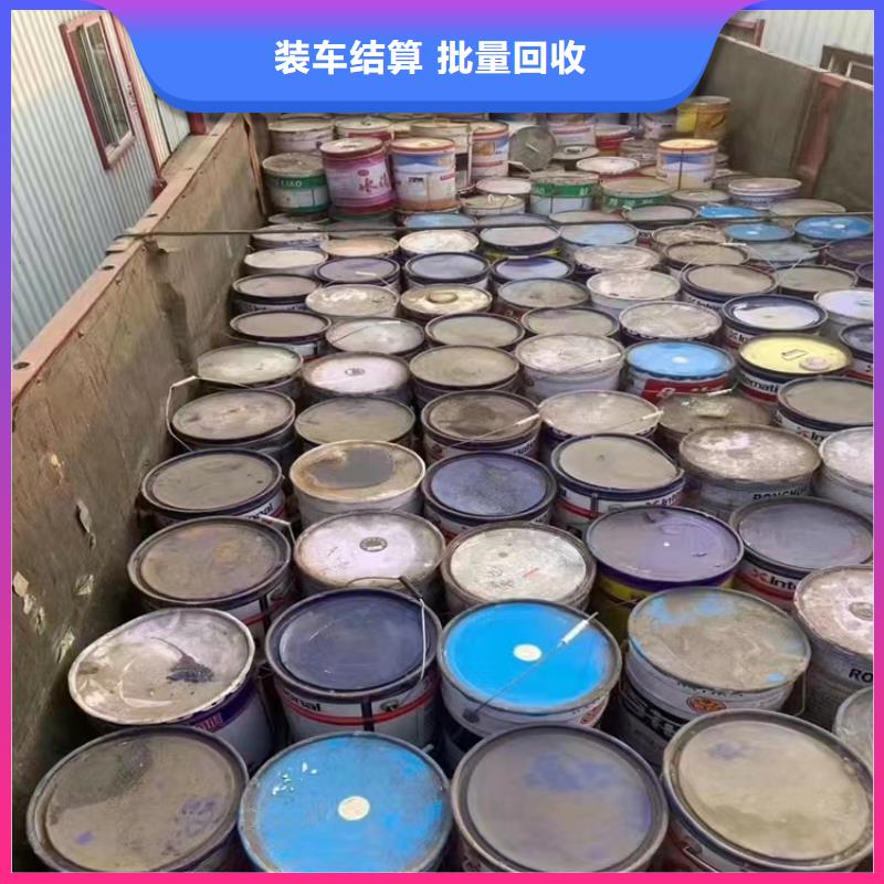 回收硅橡胶价格,回收硅橡胶放心选择