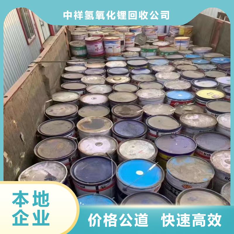 回收硅橡胶价格回收硅橡胶一站式回收