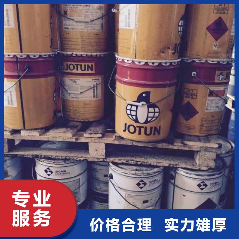 回收硅橡胶价格回收硅橡胶长期高价回收