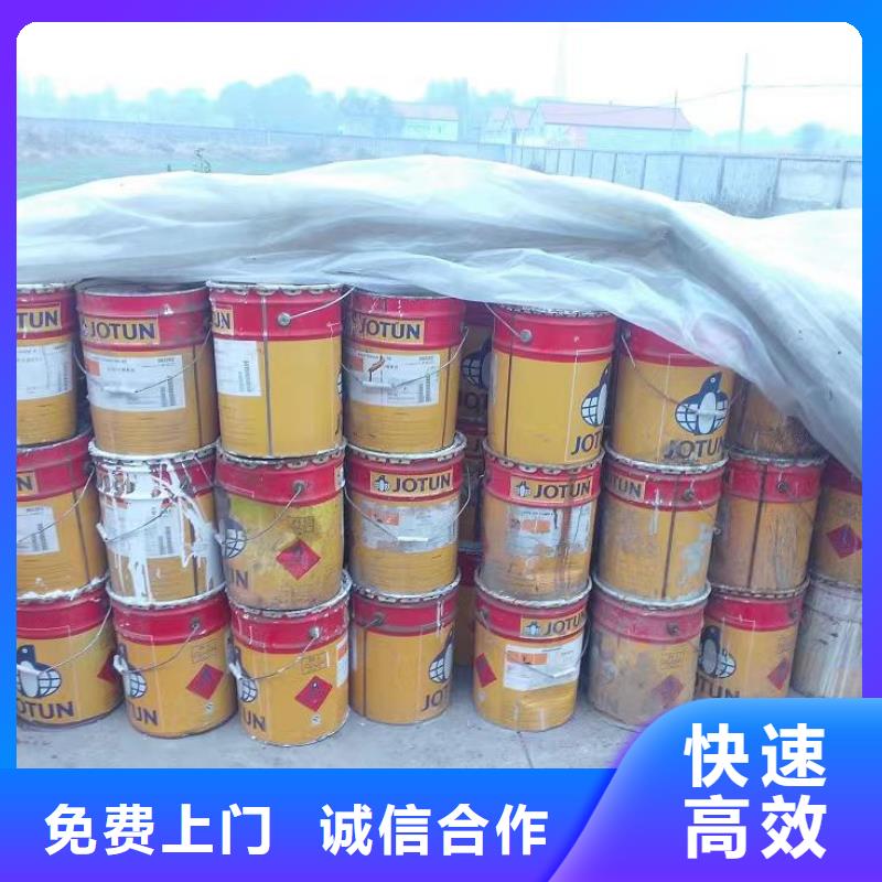 回收硅橡胶价格,回收硅橡胶专业回收