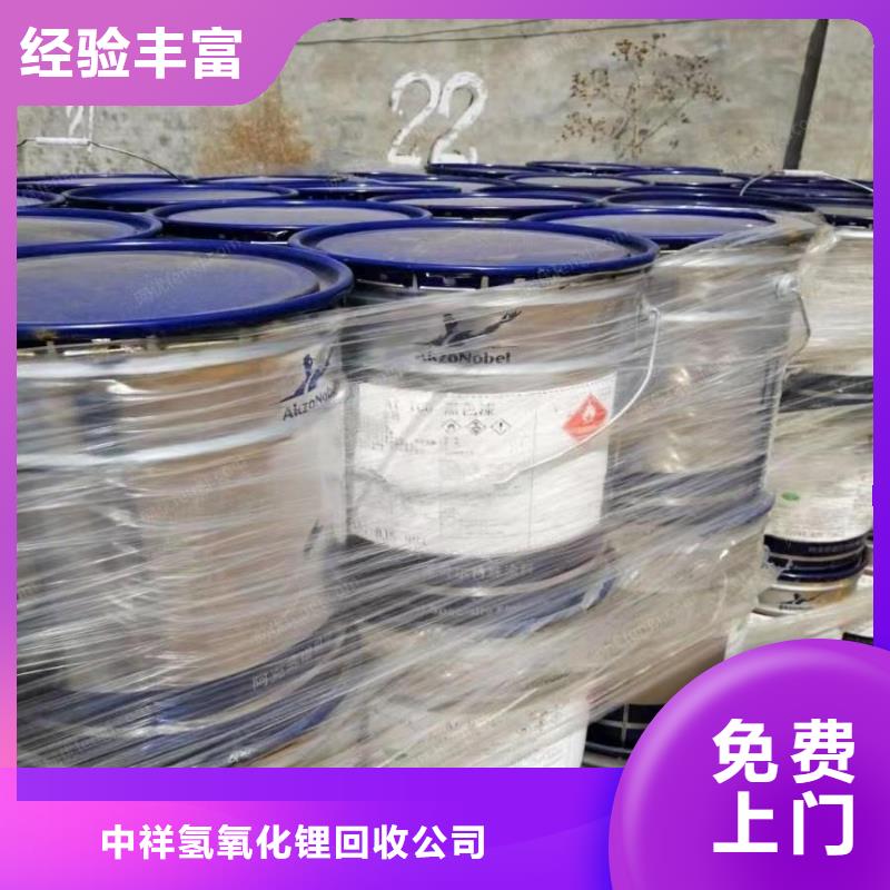 回收硅橡胶价格-回收硅橡胶价格公道