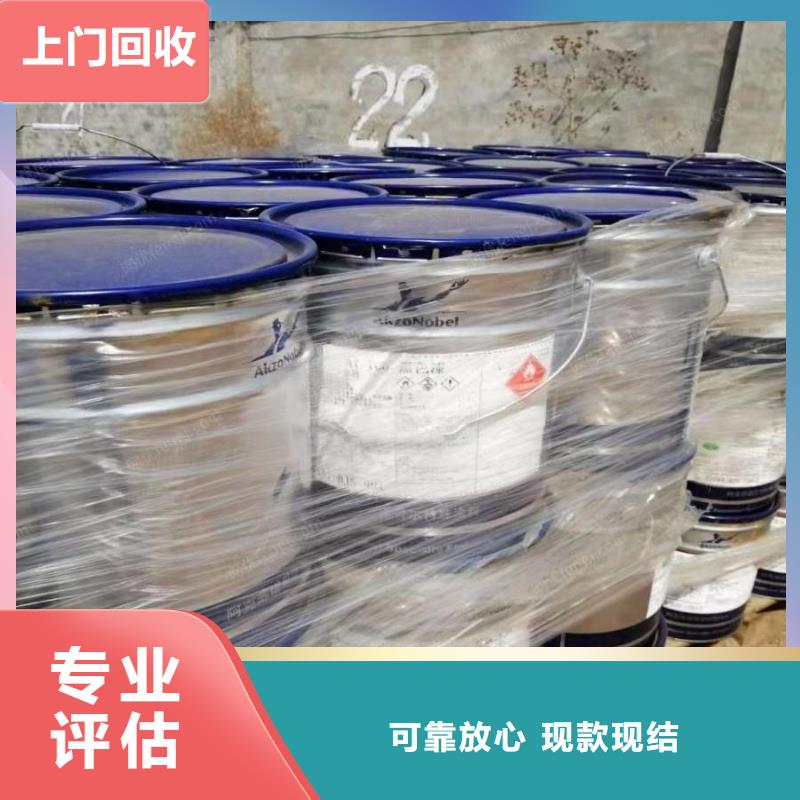 回收硅橡胶价格回收硅橡胶现金支付