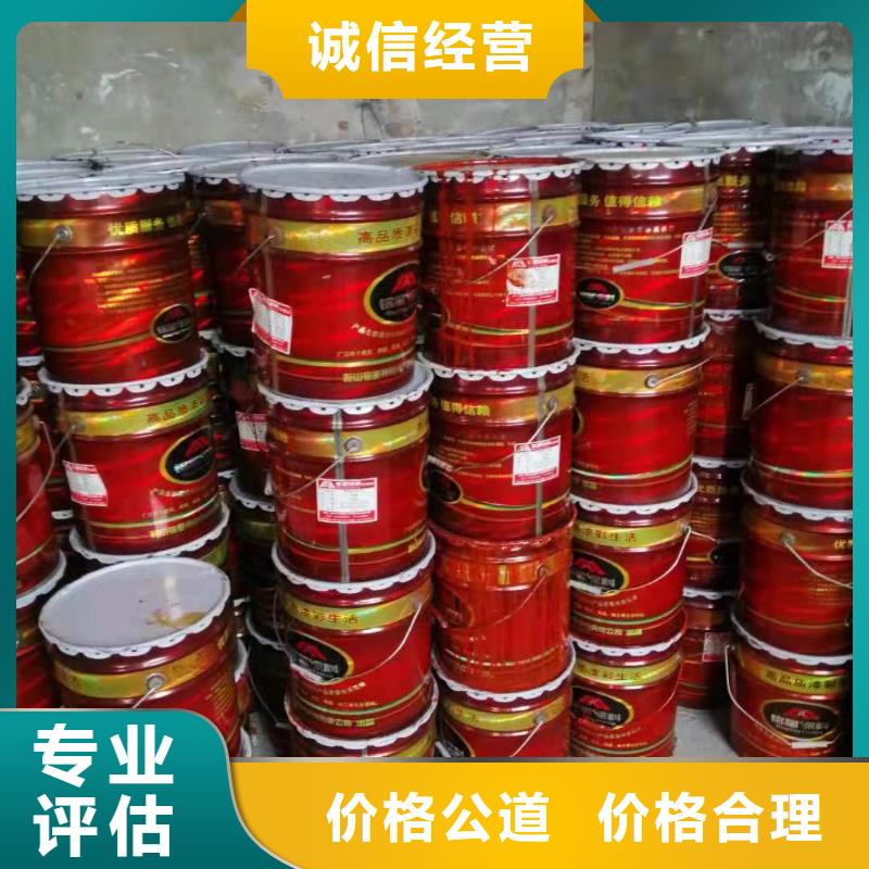 回收硅橡胶价格回收硅橡胶上门收购