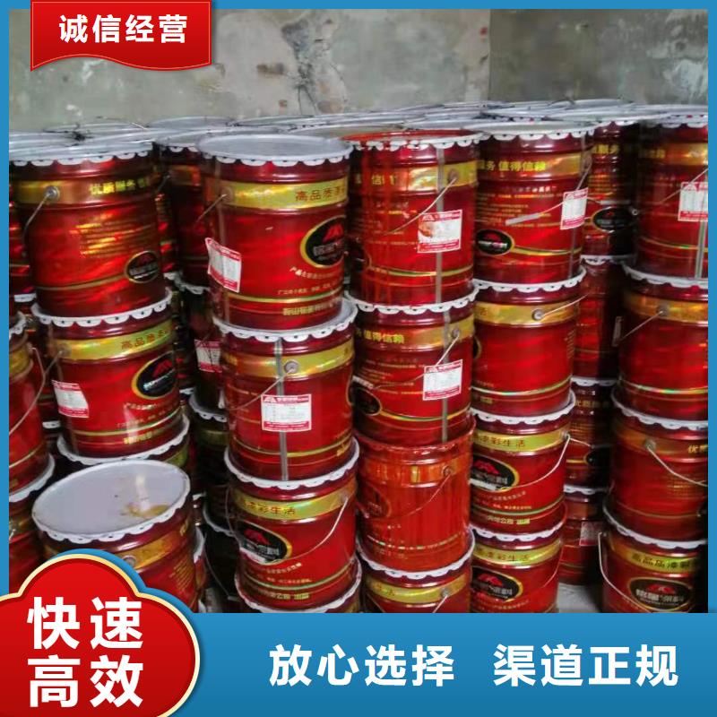 回收硅橡胶价格回收硅橡胶看货报价