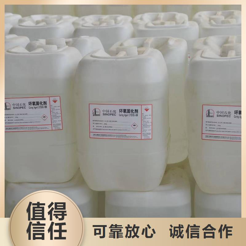 回收硅橡胶价格,回收硅橡胶专业回收
