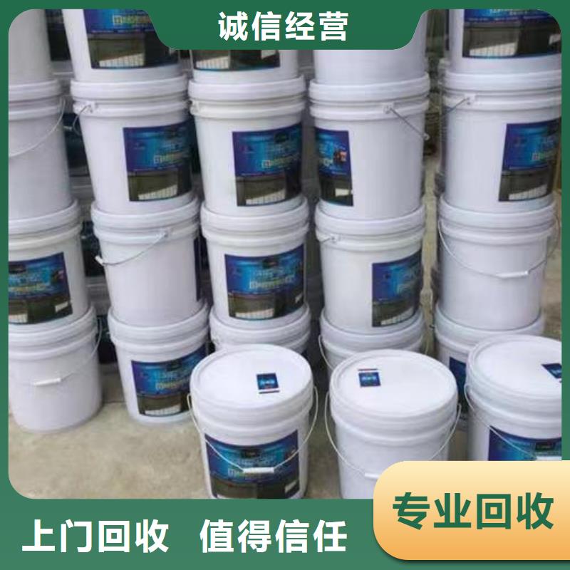 回收硅橡胶价格-回收硅橡胶多年行业经验