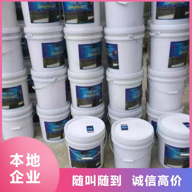 回收硅橡胶价格回收硅橡胶大量回收
