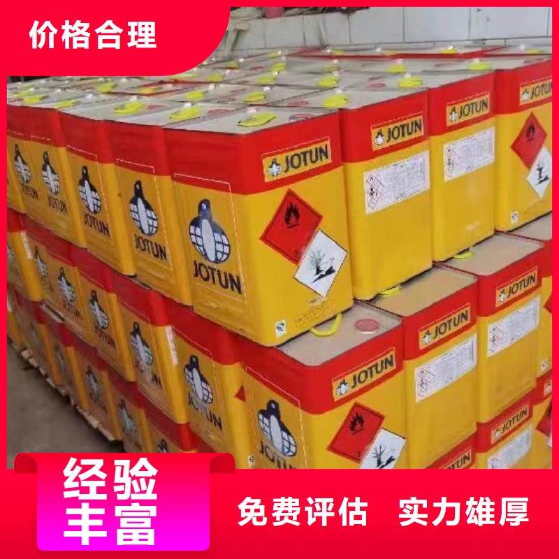 回收硅橡胶价格回收硅橡胶随叫随到