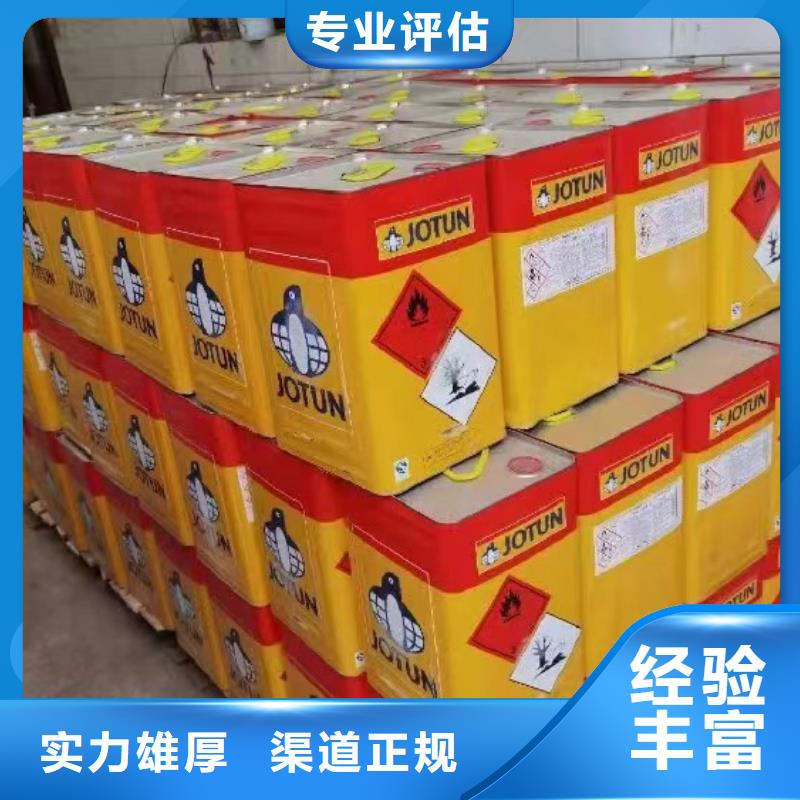 回收硅橡胶价格,【回收钛白粉】厂家回收 中祥氢氧化锂回收公司(东营市分公司)