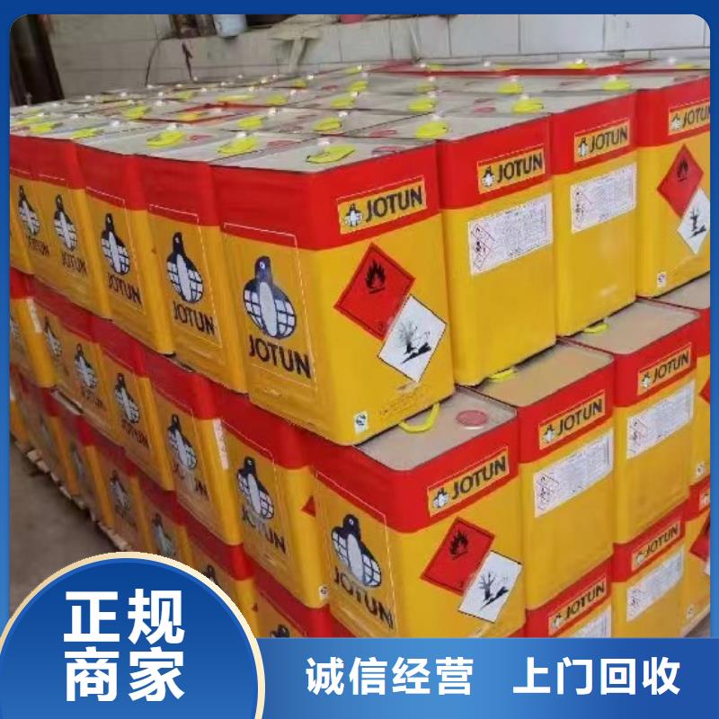 回收硅橡胶价格回收硅橡胶价高同行