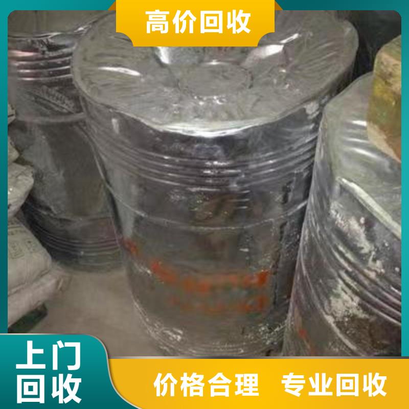 回收硅橡胶价格回收硅橡胶价高同行